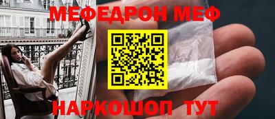 не бодяженный Гусиноозёрск