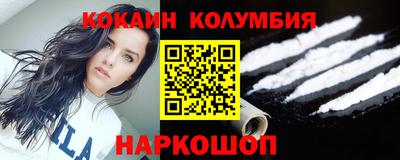 ECSTASY Гусев