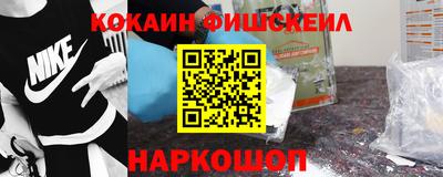 не бодяженный Гусиноозёрск