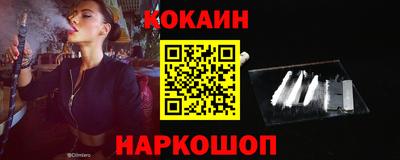 spice Гусь-Хрустальный