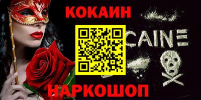 не бодяженный Гусиноозёрск