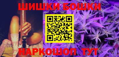 не бодяженный Гусиноозёрск