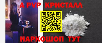ECSTASY Гусев