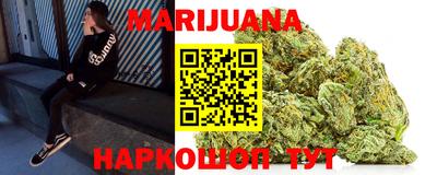 spice Гусь-Хрустальный