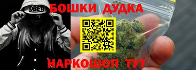не бодяженный Гусиноозёрск