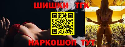 ECSTASY Гусев