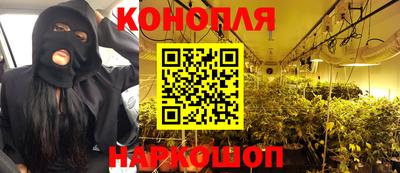ECSTASY Гусев