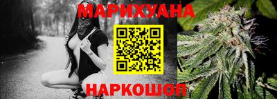 spice Гусь-Хрустальный
