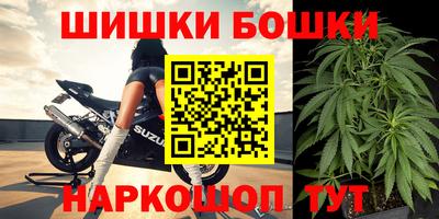 spice Гусь-Хрустальный