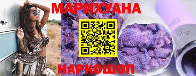 не бодяженный Гусиноозёрск