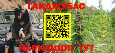 не бодяженный Гусиноозёрск