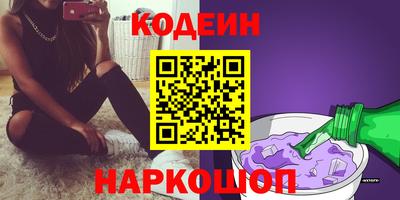 ECSTASY Гусев