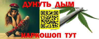 не бодяженный Гусиноозёрск
