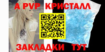 не бодяженный Гусиноозёрск