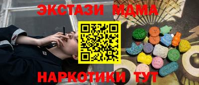 не бодяженный Гусиноозёрск