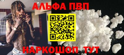spice Гусь-Хрустальный