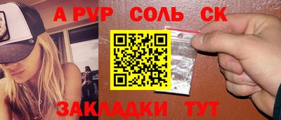 не бодяженный Гусиноозёрск