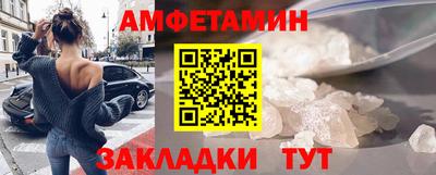 не бодяженный Гусиноозёрск