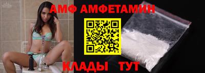 ECSTASY Гусев