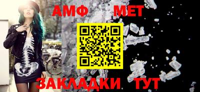 не бодяженный Гусиноозёрск