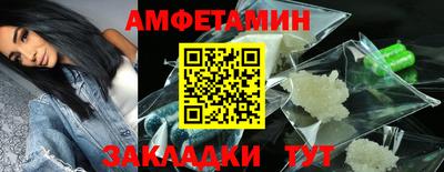 ECSTASY Гусев