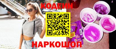spice Гусь-Хрустальный