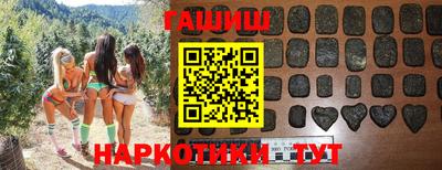 не бодяженный Гусиноозёрск