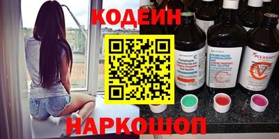 не бодяженный Гусиноозёрск
