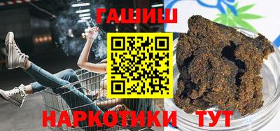 spice Гусь-Хрустальный