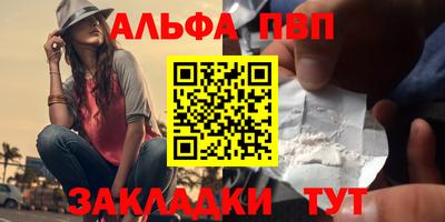 spice Гусь-Хрустальный