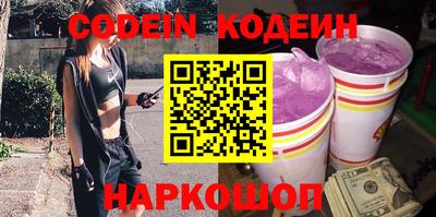 не бодяженный Гусиноозёрск