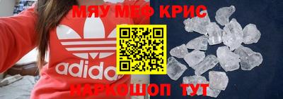 не бодяженный Гусиноозёрск